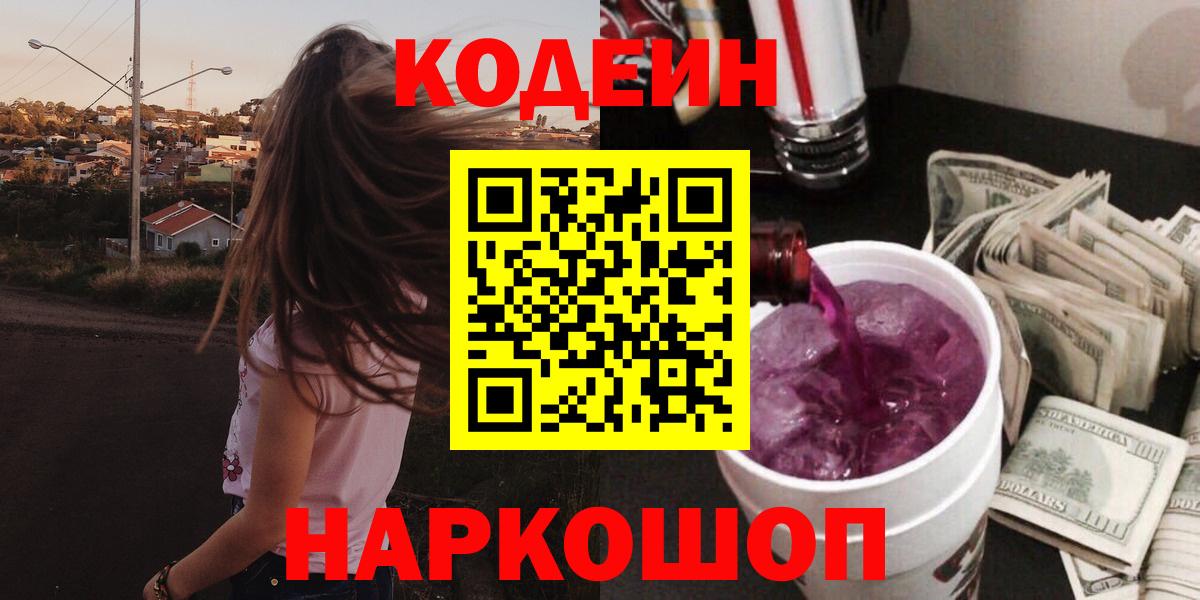 ГАШИШ  Гудермес  Cocaine  Вход с VPN  ГАШ  Мефедрон кристаллы  Канабис 