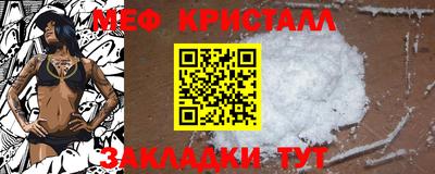 PSILOCYBIN Белореченск