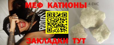 PSILOCYBIN Белореченск