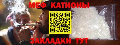 PSILOCYBIN Белореченск