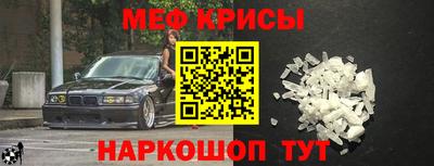 бутик Бердск
