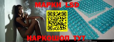 прущая мука Белорецк