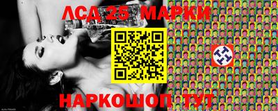 PSILOCYBIN Белореченск