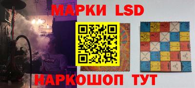 прущая мука Белорецк