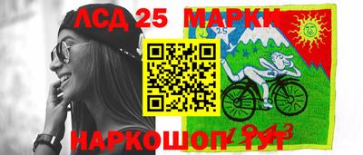 PSILOCYBIN Белореченск