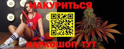 PSILOCYBIN Белореченск