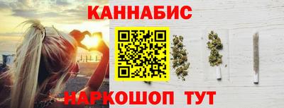 PSILOCYBIN Белореченск