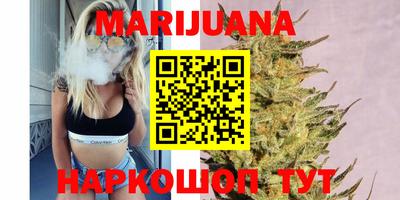 PSILOCYBIN Белореченск