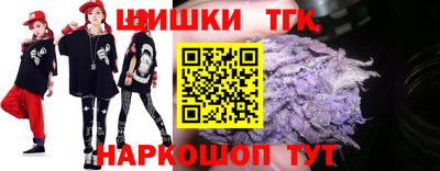 прущая мука Белорецк