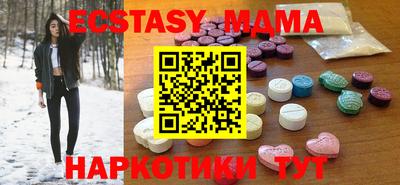 прущая мука Белорецк