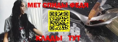 прущая мука Белорецк