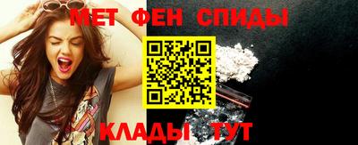 бутик Бердск