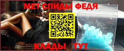 прущая мука Белорецк