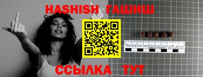 PSILOCYBIN Белореченск