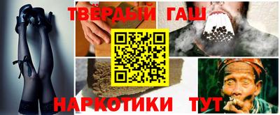 бутик Бердск