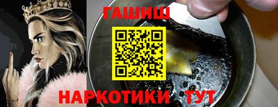 PSILOCYBIN Белореченск