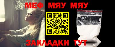 бутик Бердск